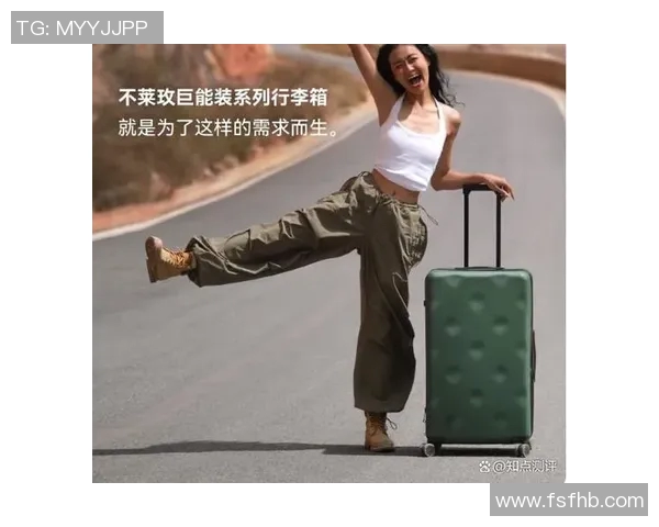 探索vs8088拉杆箱的独特设计与实用性，提升旅行体验的最佳选择