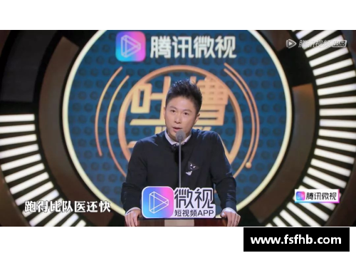 开封体育明星代言费用揭秘探寻背后的商业价值与影响力